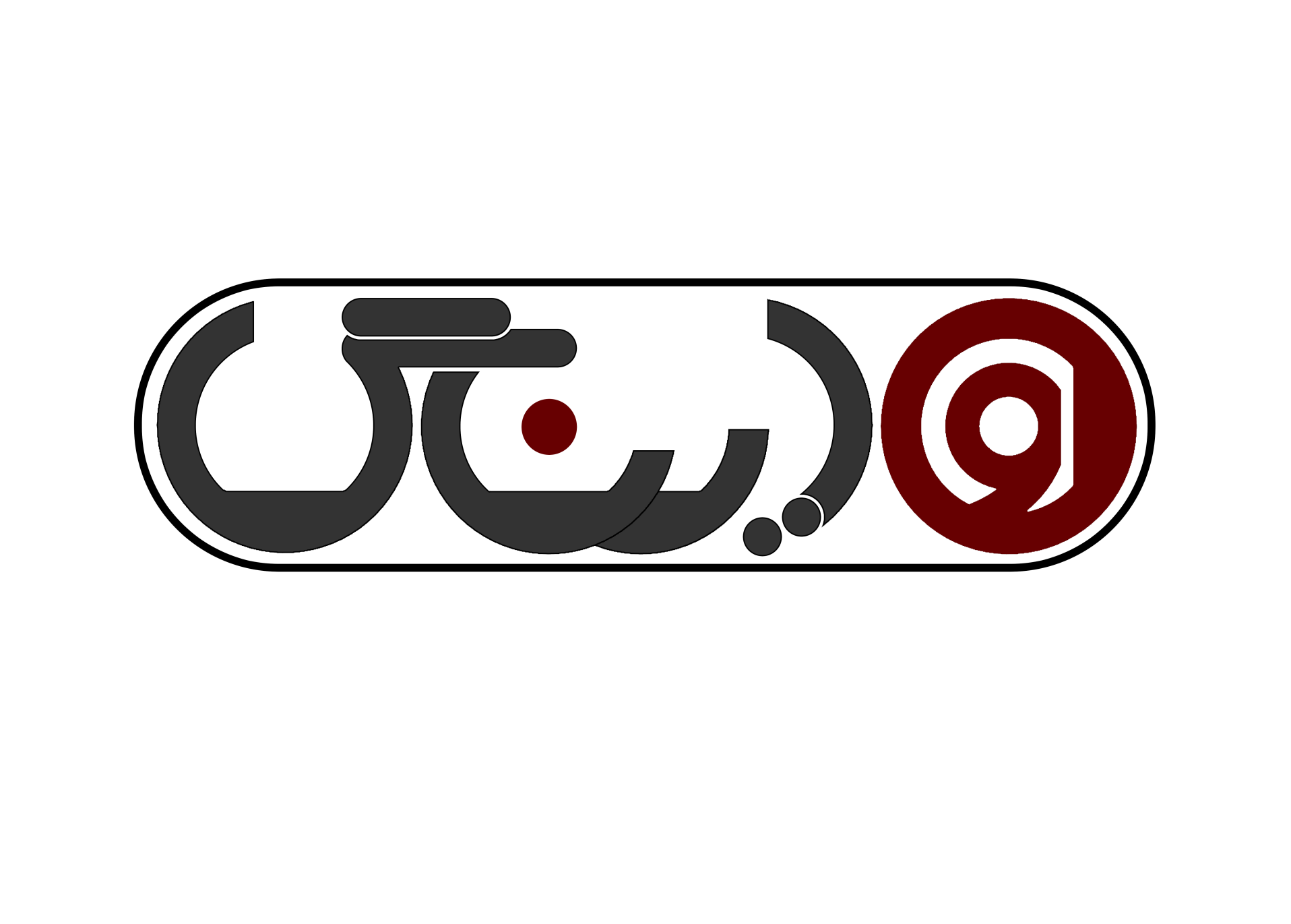 اوریناگ